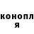 Метадон мёд BarsikGamerTV danchik