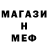 КЕТАМИН VHQ stupid sag