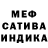 Кетамин VHQ Scott Owl