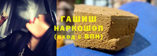 первитин Алзамай