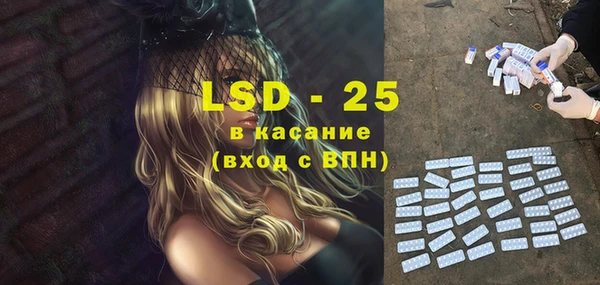 гашик Алексеевка