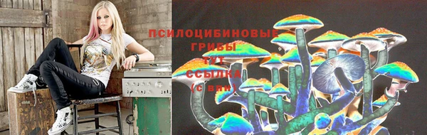 ALPHA-PVP Абаза