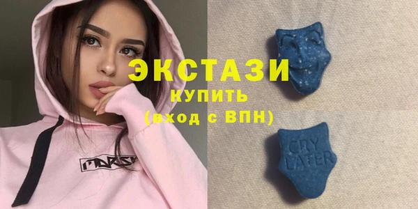 таблы Алексин