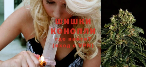 марихуана Абинск