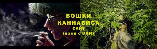 ALPHA-PVP Абаза
