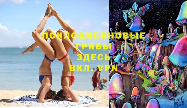 марихуана Абинск