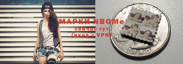 ГАЛЛЮЦИНОГЕННЫЕ ГРИБЫ Абдулино
