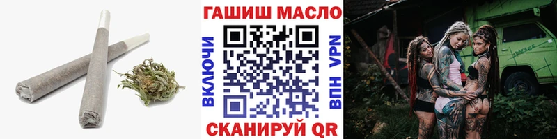 ТГК жижа  Зеленогорск 